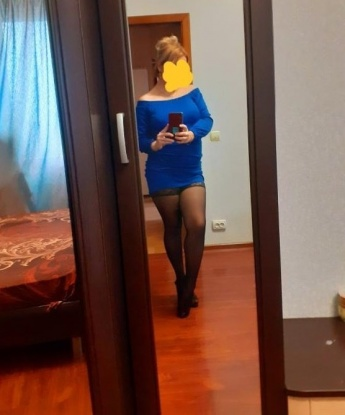 Ксюша