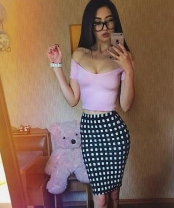 Нина